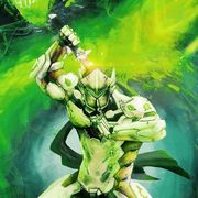 竜神の剣を喰らえ