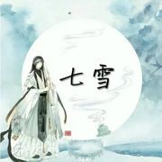 东方彧卿