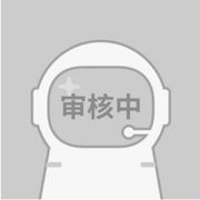 光熠
