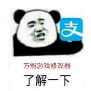 阴阳