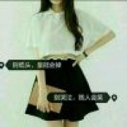 愤怒的火柴人。