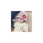 春暖花开🌸秋凉叶落🍂