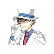 kaito_forever
