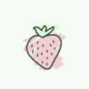 一颗草莓🍓
