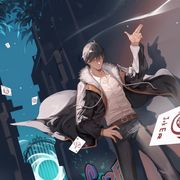 道如西风修如叶