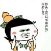 你若化为风