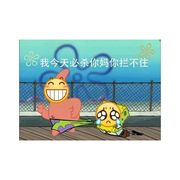 我是完全看不懂