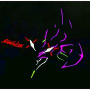 欠电费的初号鸡