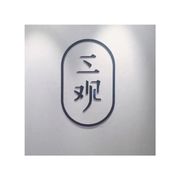 2,4,6--三硝基甲苯