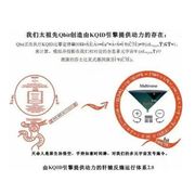 其实我就是想试试到底能添几个字
