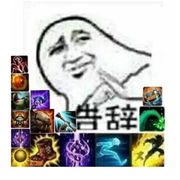 手机用户13539092