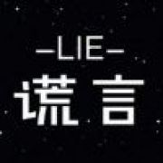 邱比特的箭在哪？