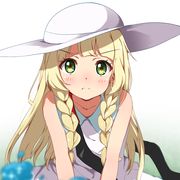 Lillie