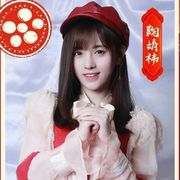 ペ哥，不帅但很坏じ