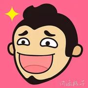 内涵段子手