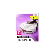 瑟瑟发抖的H2 speed