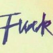 纗綬戯的め絔貹絍