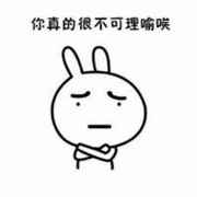 柴郡猫的微笑🇨🇳