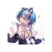 一丢丢