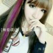 ぞ百お思ぁ不そ得ぬ糸ゅ