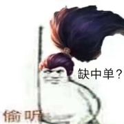 艾瑞莉娅你在干什么？