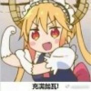 你老公永远是你老公