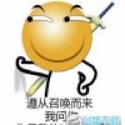 老师说：好记性不如好运气