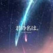 ゛幻灬剑心，清离