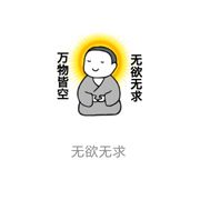 我才不是小号勒