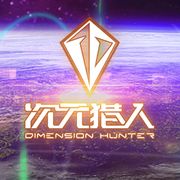 总部零零发大大