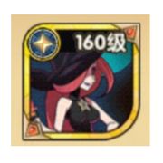 罗莎琳的米瑞儿