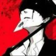 ꧁❦༺谙༻❦꧂