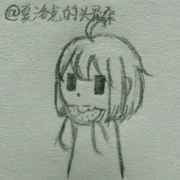 夏洛克的头骨桑