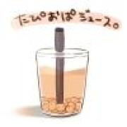 常信客Mix