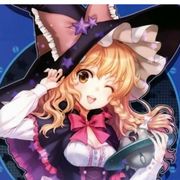 靓丽的彩虹女巫