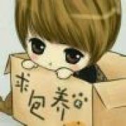 ☞忘记•是你的过错☜