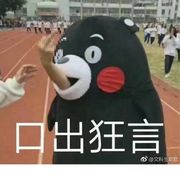 无声弦上的夜莺