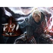 你们家吴蜀黍说