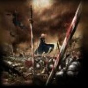Gilgamesh