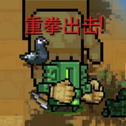 全金框爱好者