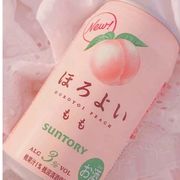 柠檬味的拾荒少女