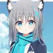 神凪