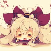 7AzraelV苍鸾飞雪