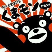 A 阿宅顿珠