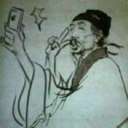 长楼