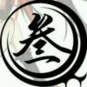 伊葉