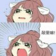 ✎＆ℳ๓₯㎕╭*╭*