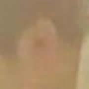 举觞白眼望青天