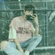 ♚尔若安好°便是睛天♚