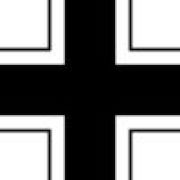 巴沙尔赢得了胜利